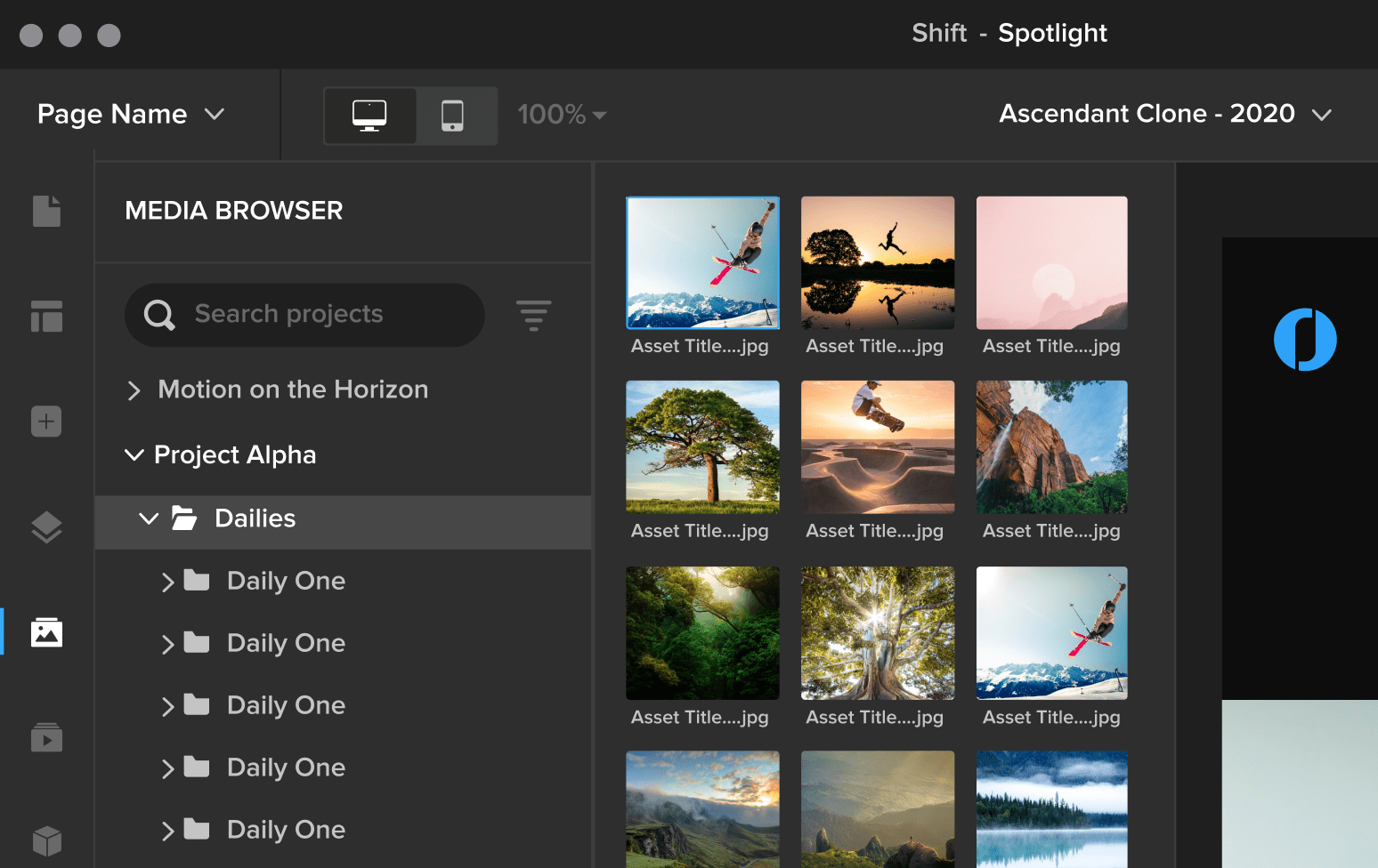Secure video sharing software