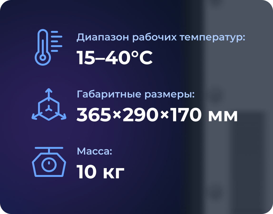 Интерфейсы приборов • Дизайн интерфейса калибратора тока и напряжения ...