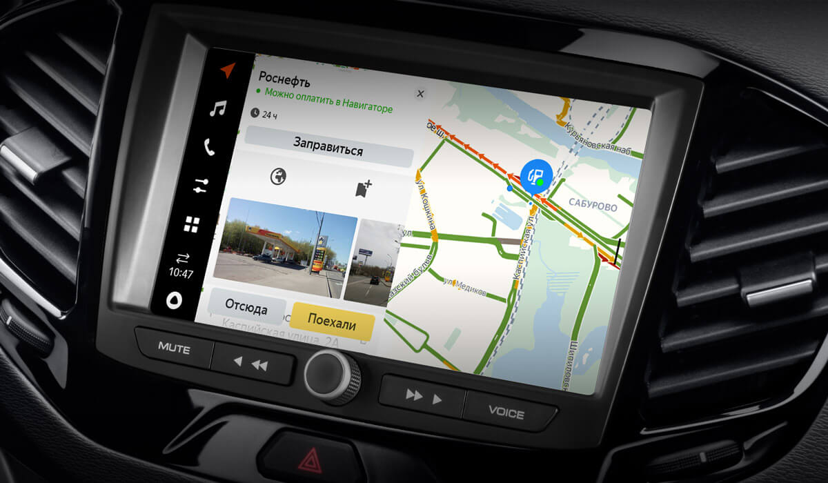 Discover pro mib2. Мультимедийная система mankana bst-1019s для chevrolet cruze на os android, экран 9,7. Навигационно мультимедийная система. Мультимедийная система toyota rav4 2017. Ford fusion hybrid магнитола андроид.