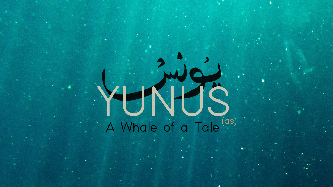 Yunus (a)