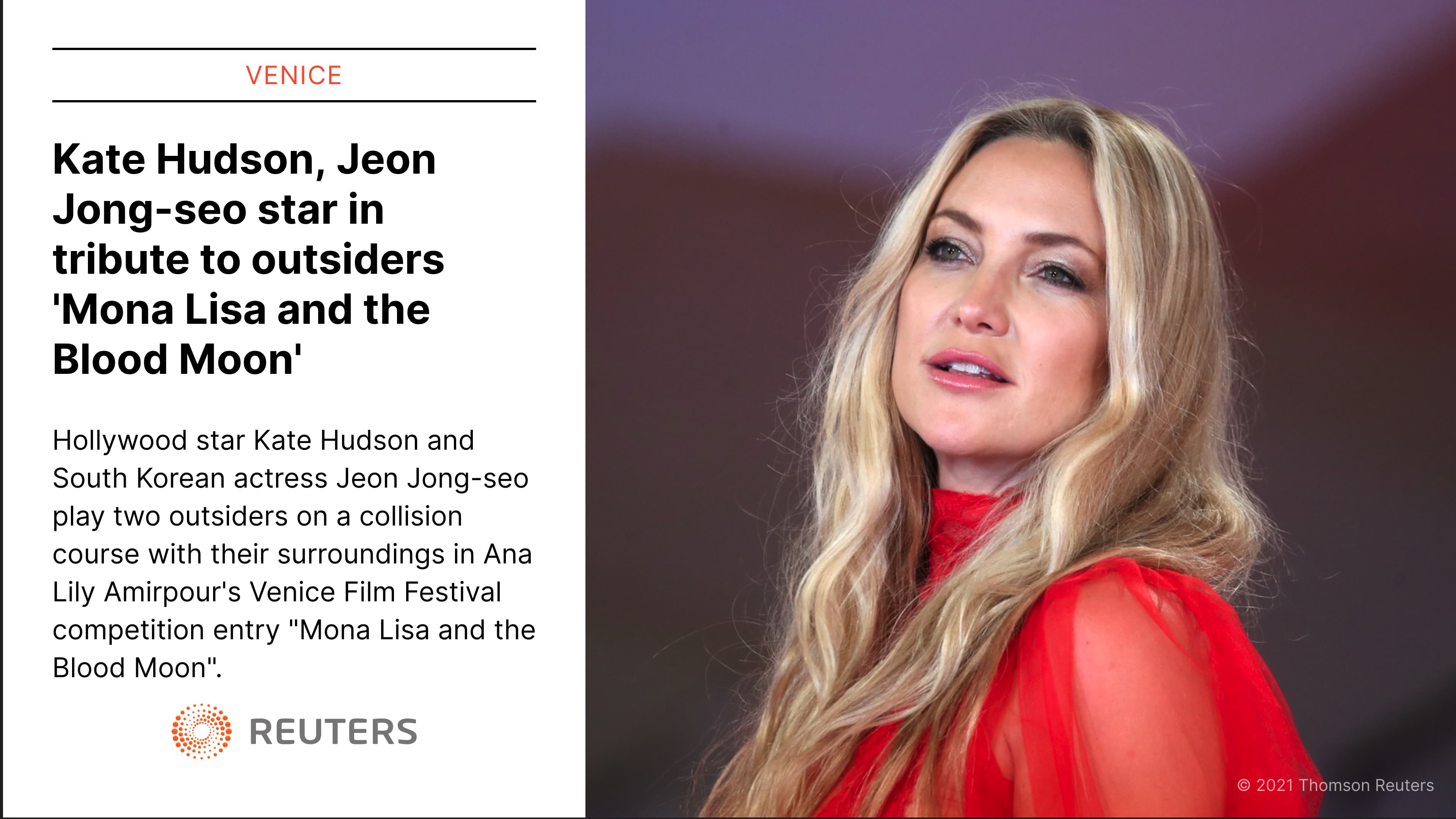 Reuters News for Digital Signage