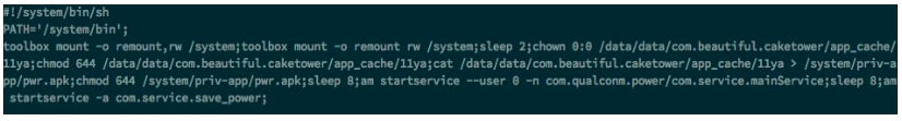 Screen Shot 2016-01-05 at 10.59.58 PM