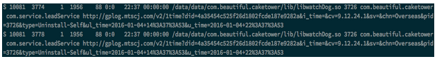 Screen Shot 2016-01-05 at 10.52.33 PM