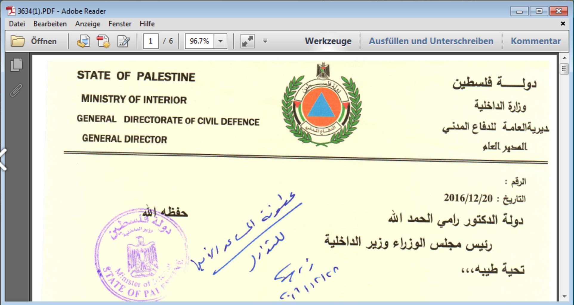 PDF example 3