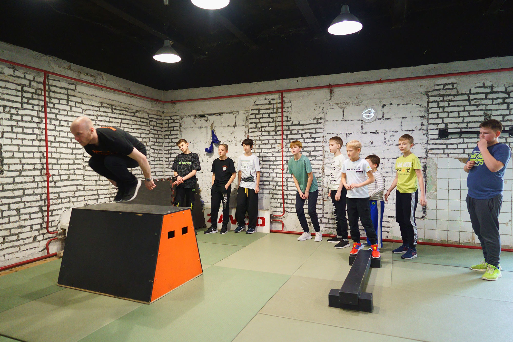 Пробная тренировка