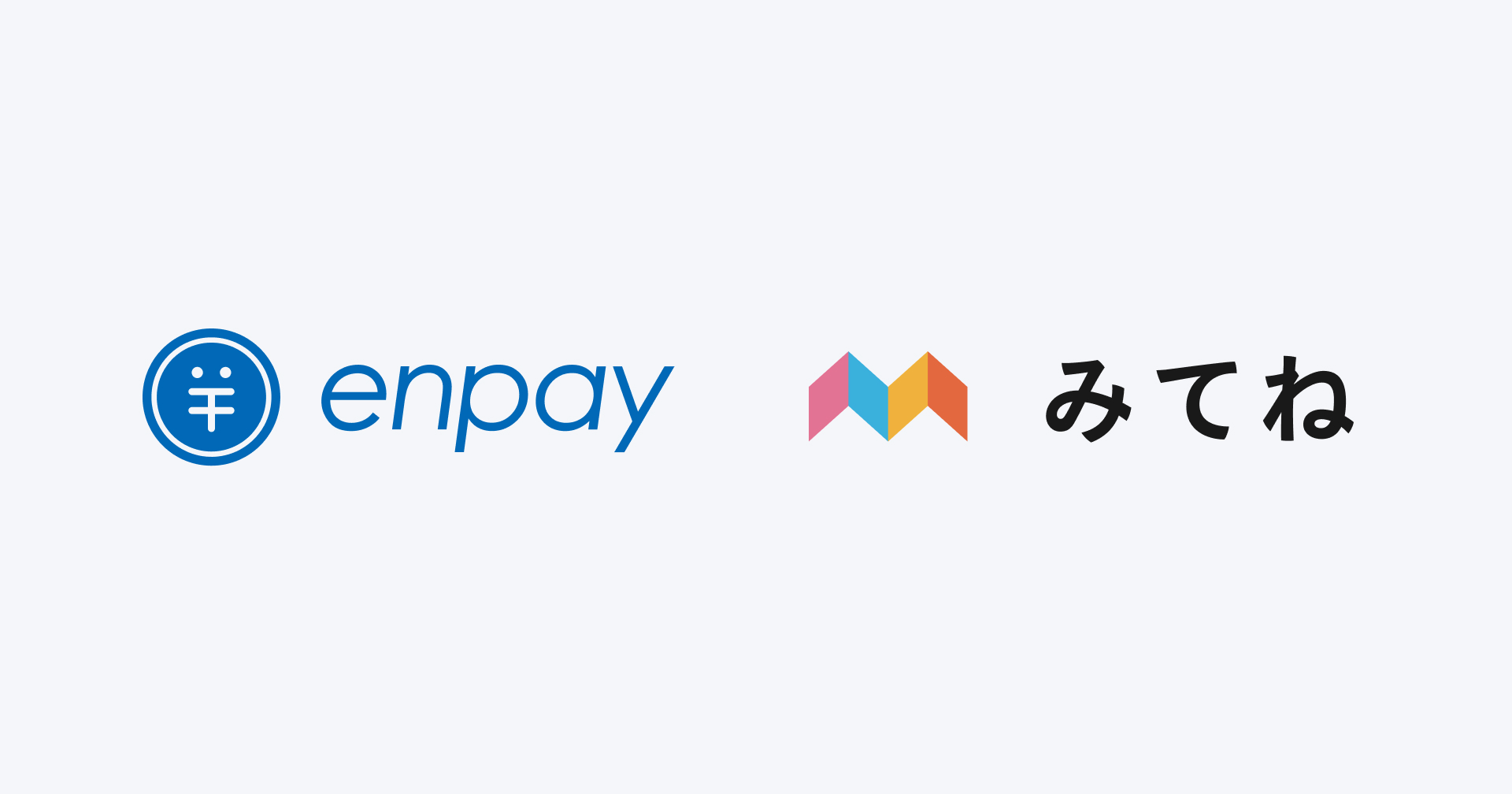 Enpay Logo 株式会社エンペイ、シリーズBラウンドで8.5億円の資金調達を実施 〜株式会社MIXIと資本業務提携も〜||株式会社エンペイ