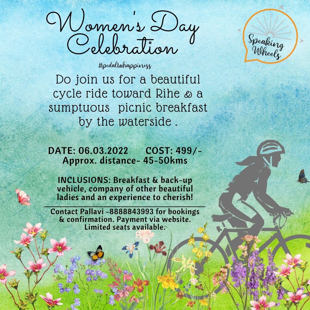 ladies day 2022 date