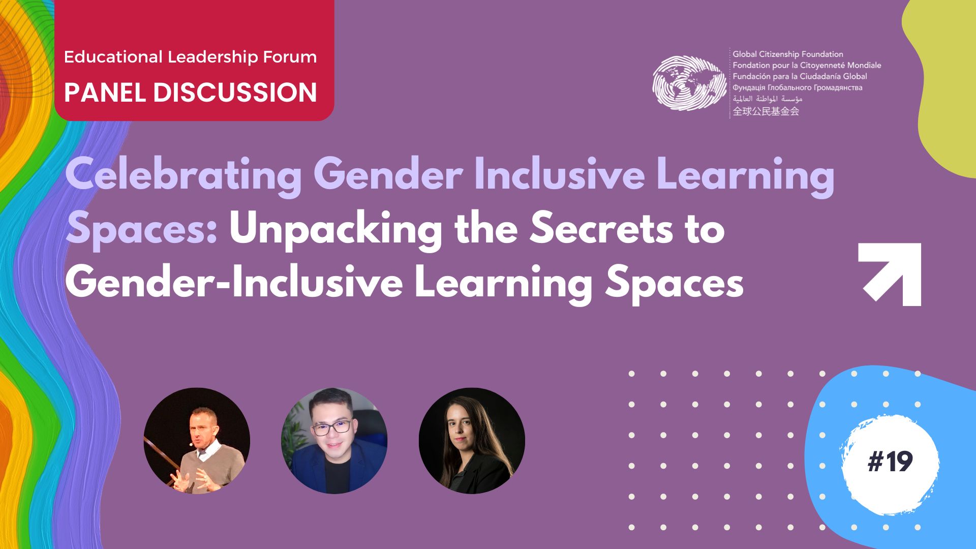 Celebrating Gender Inclusive Learning Spaces: Unpacking the Secrets to Gender-Inclusive Learning Spaces