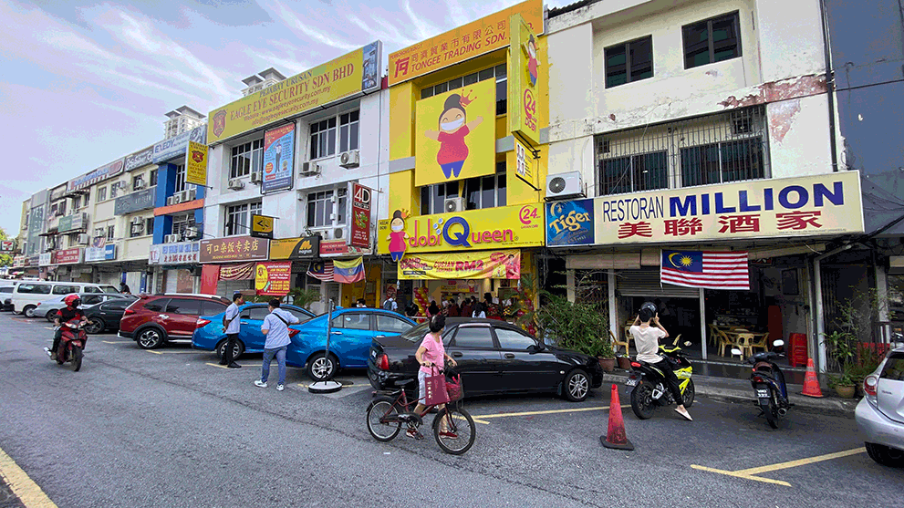 Dobi Near Me Laundry Near Taman Million, Jalan Ipoh dobiQueen