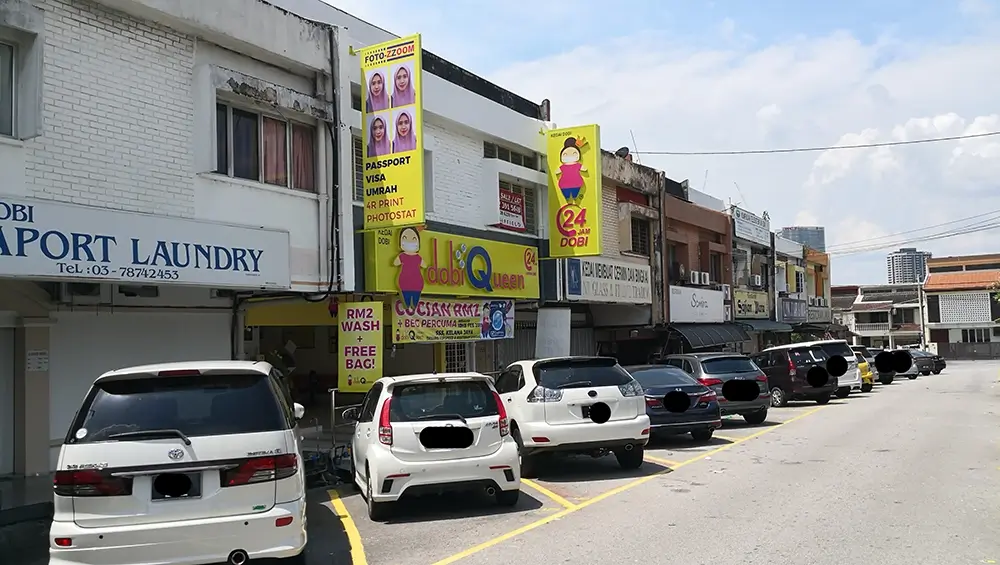 Dobi Near Me Laundry Near SS5 Kelana Jaya dobiQueen