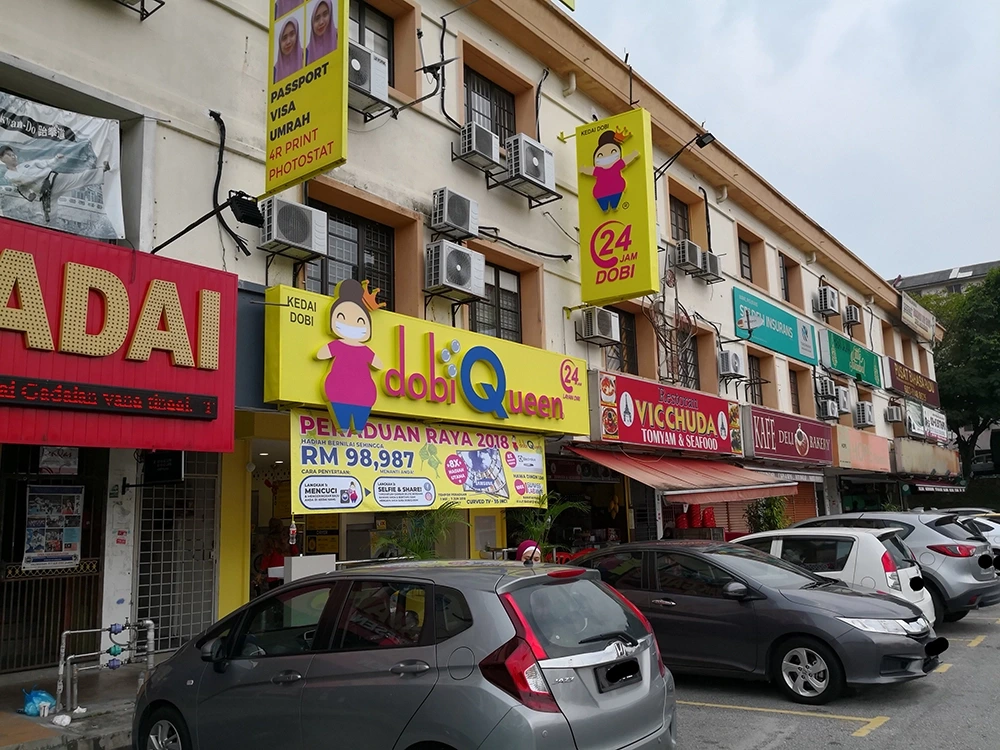 Dobi Near Me Laundry Near Kota Damansara Section 5, Petaling Jaya
