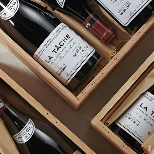 Most Expensive Wines in the World Fine Wine Investment CultX