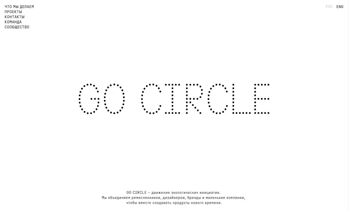 Ted myers going in circles. Going circles. Soul patrol (feat. Steo). Going circles.