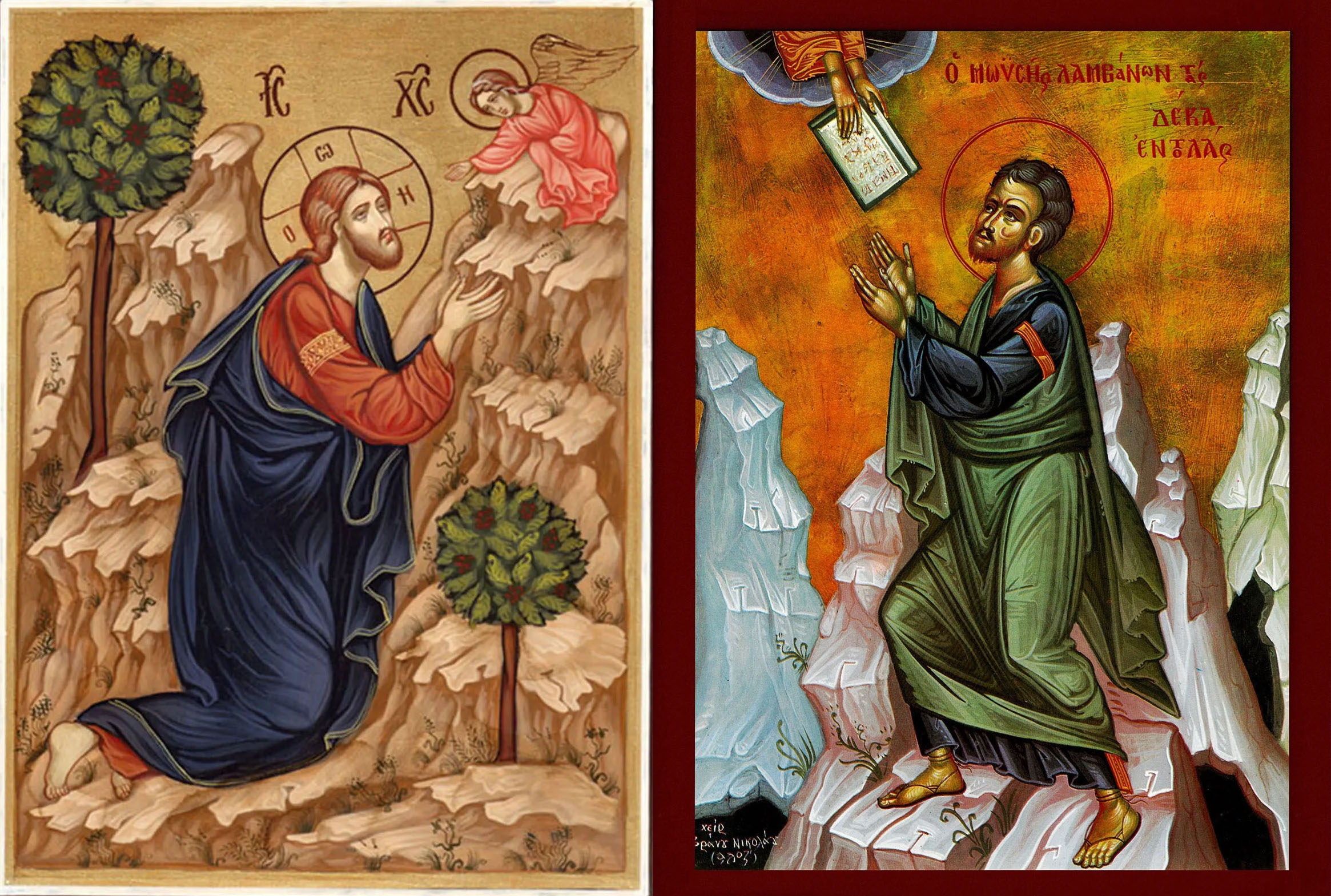 Deuteronomy The Sequel Trinity Parish deuteronomy-the-sequel-trinity-parish
