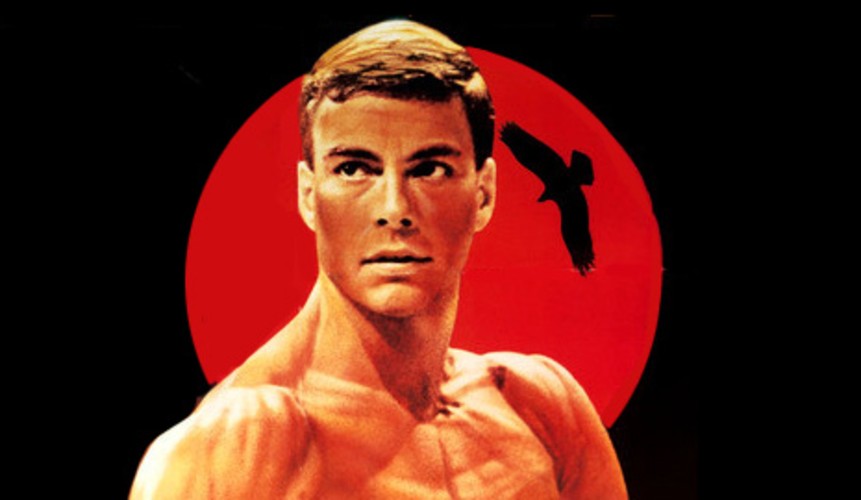 Create a 80s Martial Arts Films Trivia Game with Crowdpurr