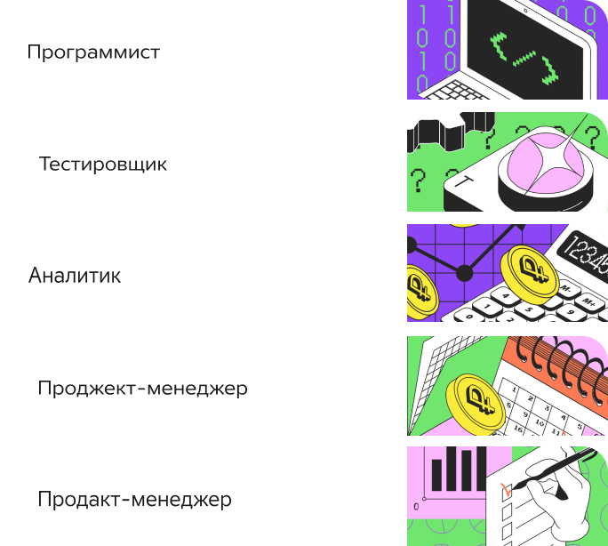 Как создать блокчейн nft