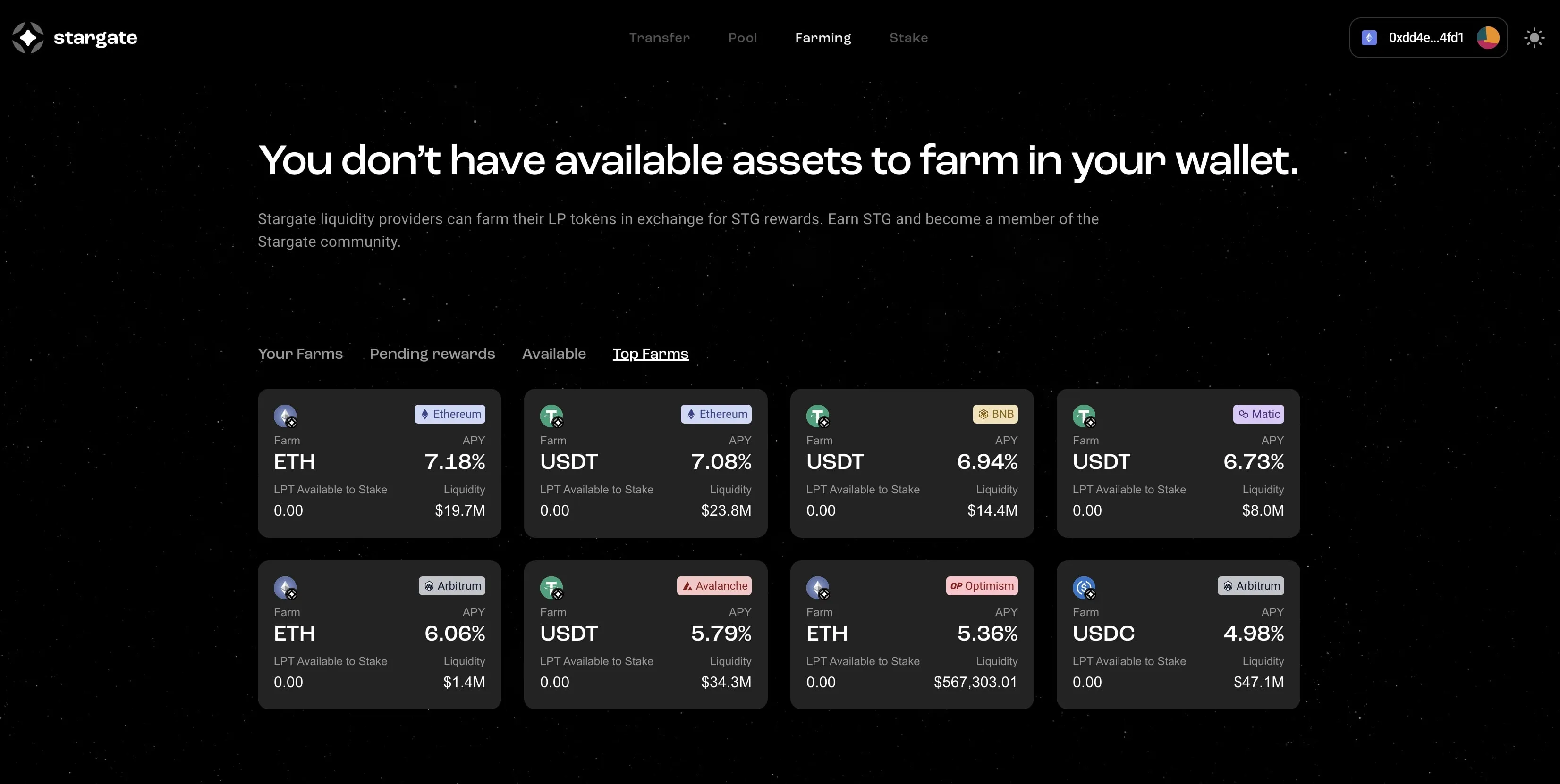 Stargate USDC Staking