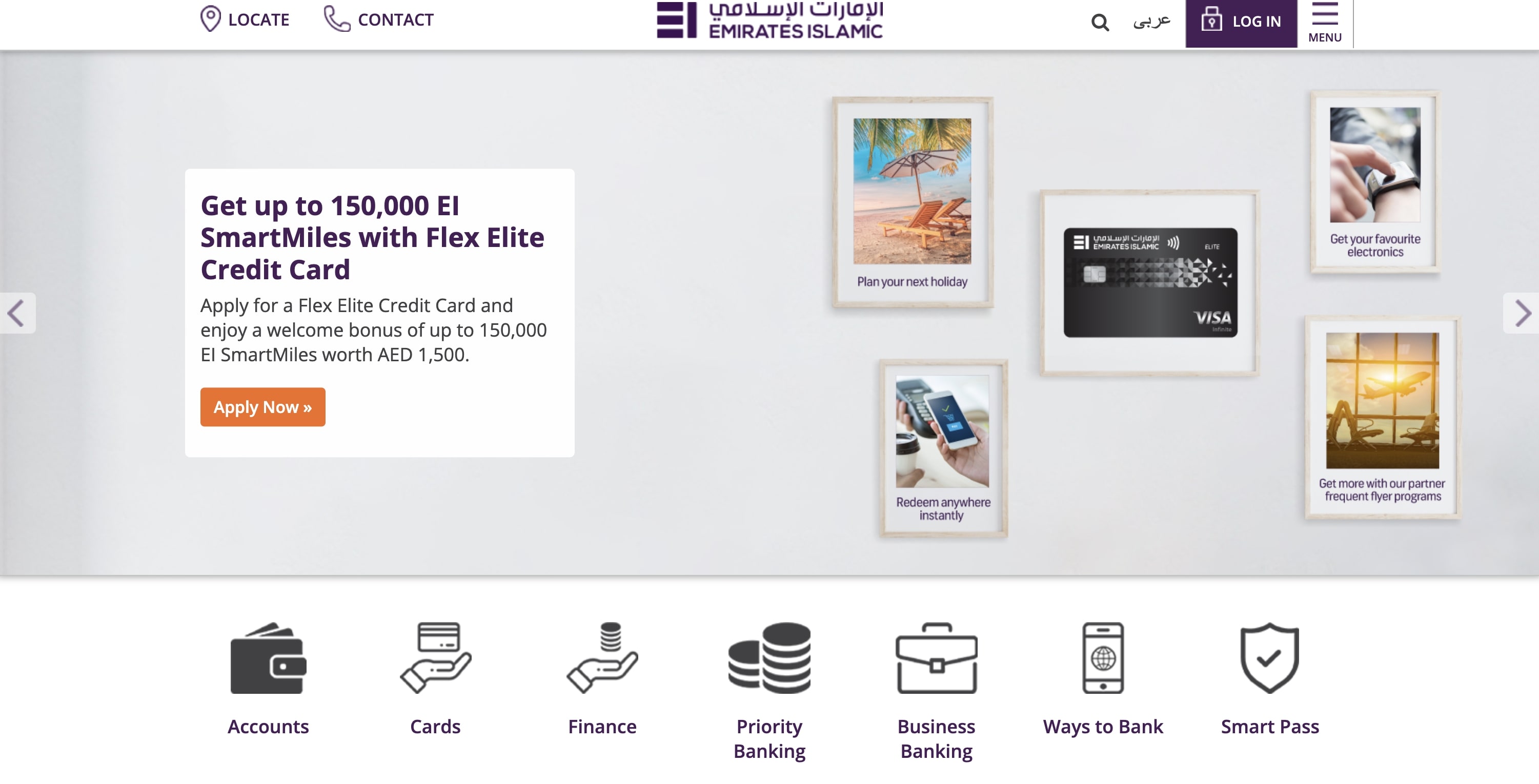 Emirates Islamic Bank