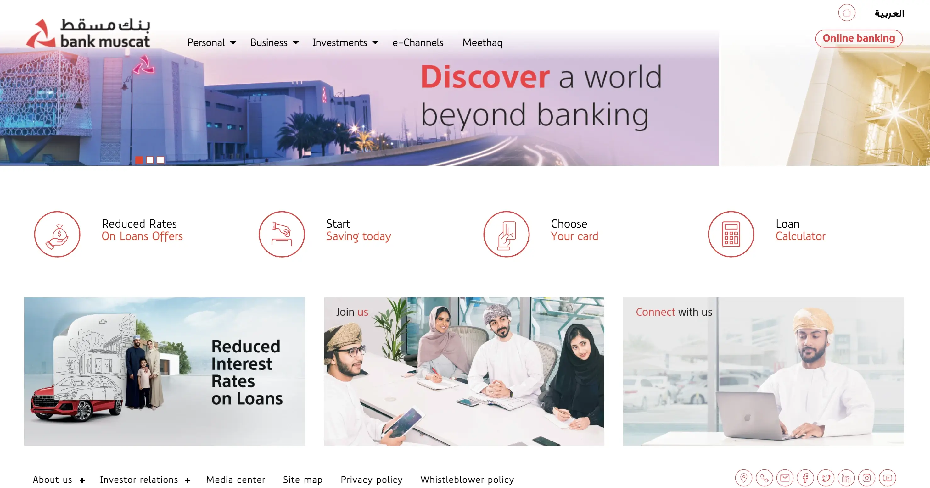 Bank Muscat