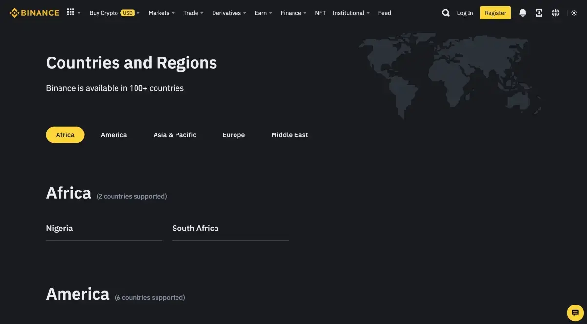 Binance: Селектор стран.