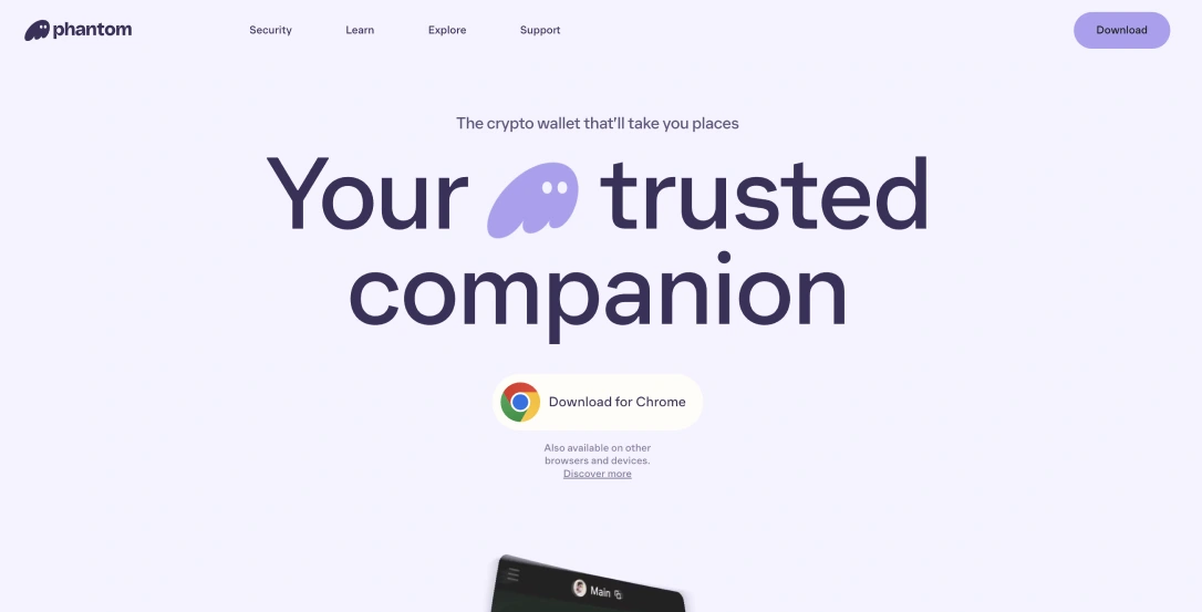 Альтернатива MetaMask для Solana