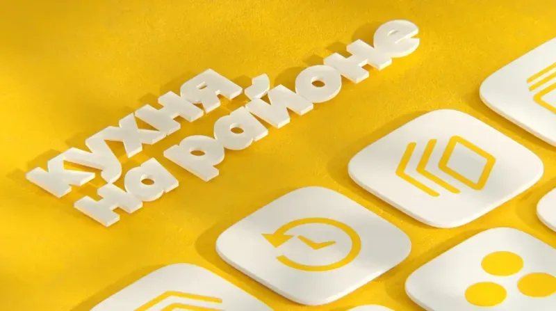 ежедневные поручения genshin impact. ежедневные задания в геншин импакт. ежедневные задания развлекательные. задания геншин импакт. ежедневные задания и ответы.