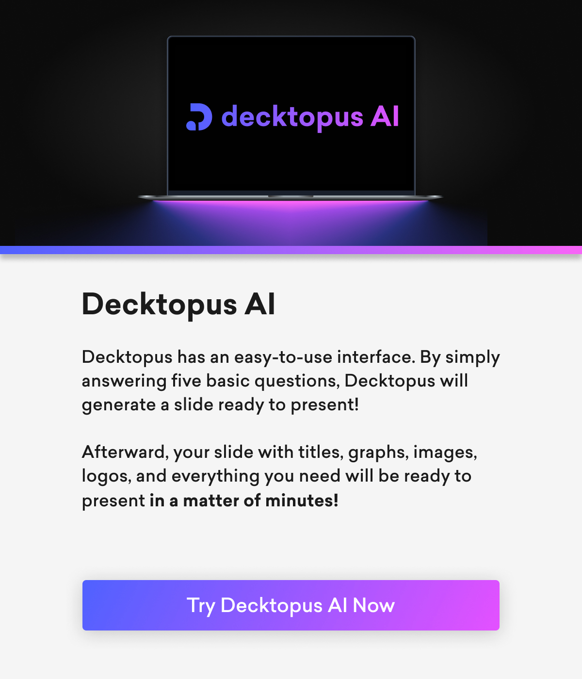 Dectopus AI