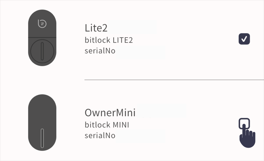 bitlinkの初期設定方法