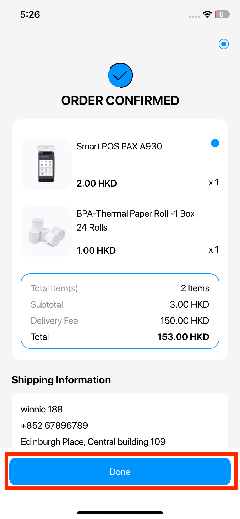 How to Order Payment Terminal to from Wonder App