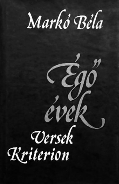 ego-evek--1166051-90