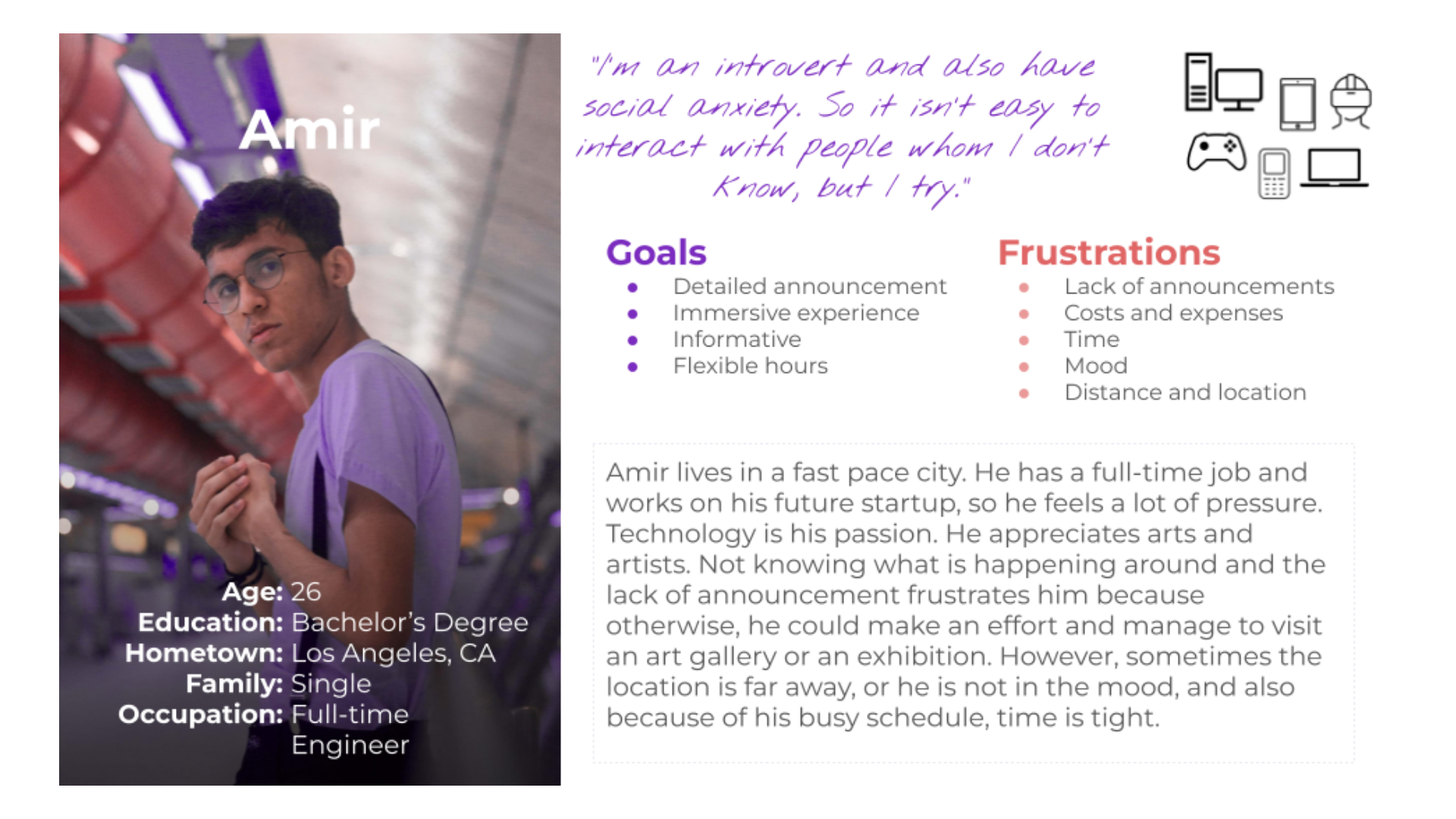 Virtual Tour App | Persona