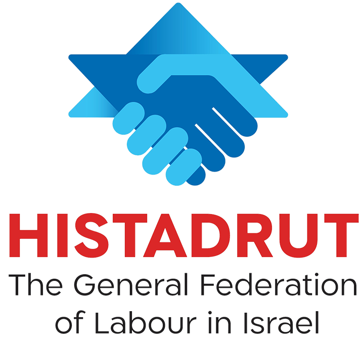 Histadrut BYOUNIC - Growing Together