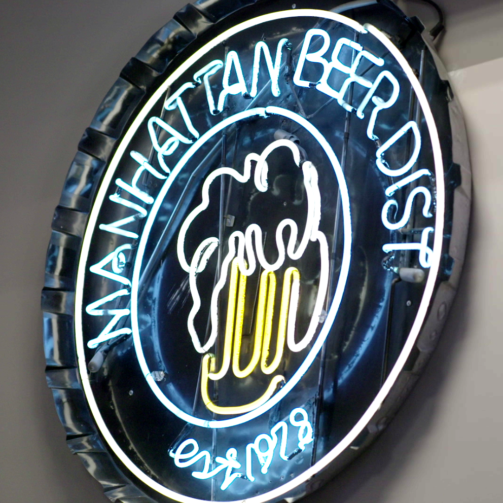 About Manhattan Beer Distributors
