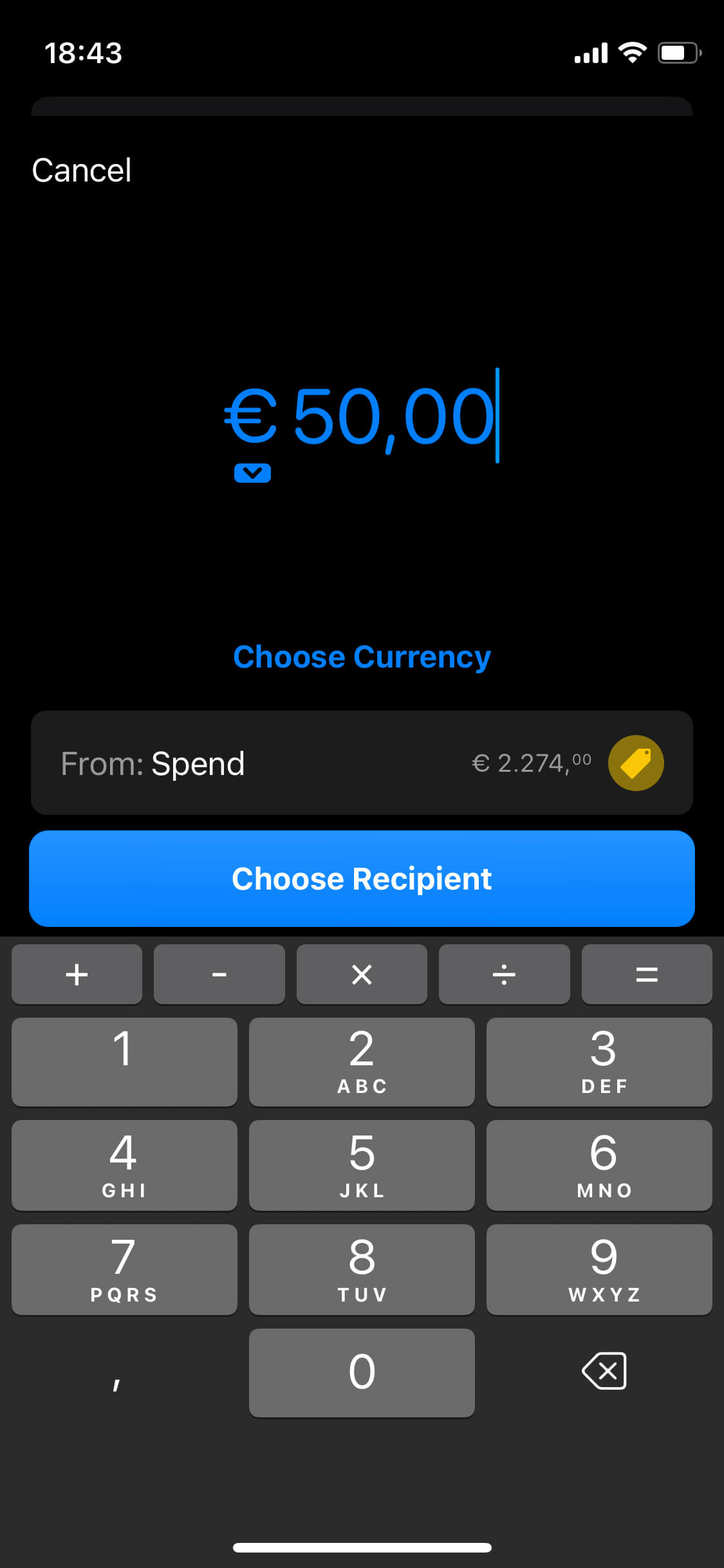 Screenshot of app screen