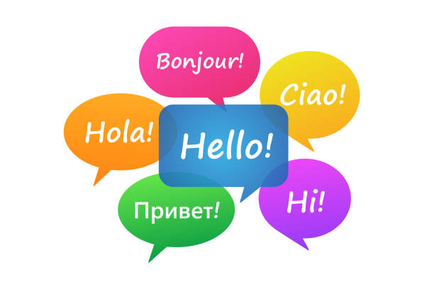 Multi Lingual