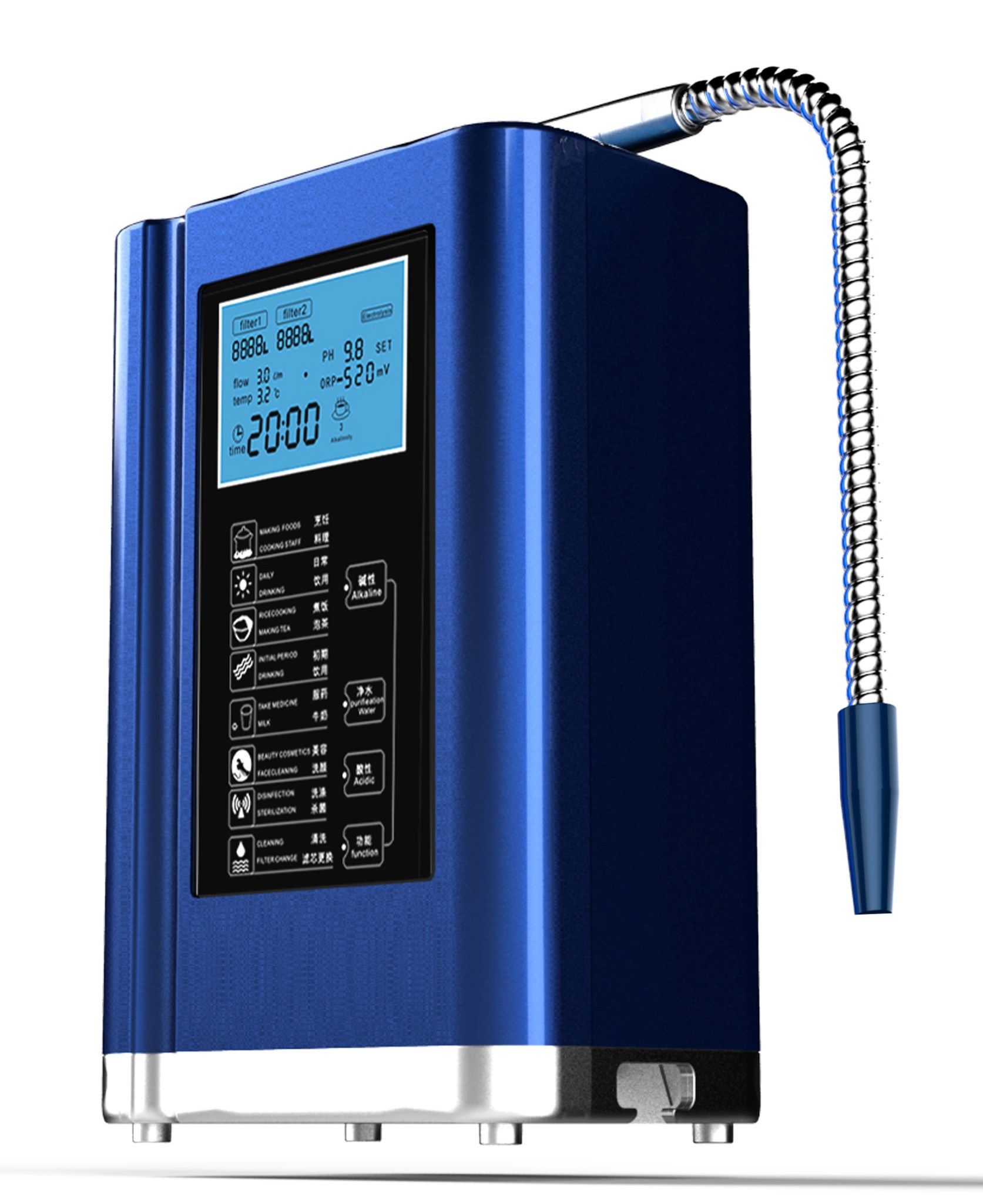 AQUA 9+ Ionic Mineral Versus Ionized Drinking Water