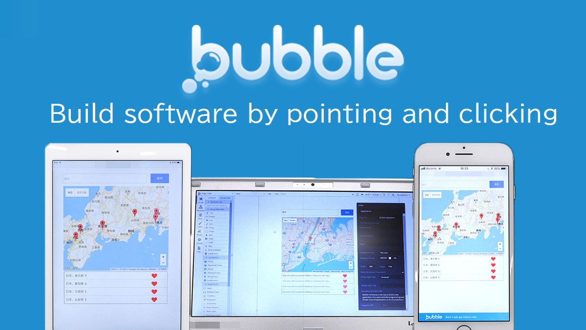 bubble banner
