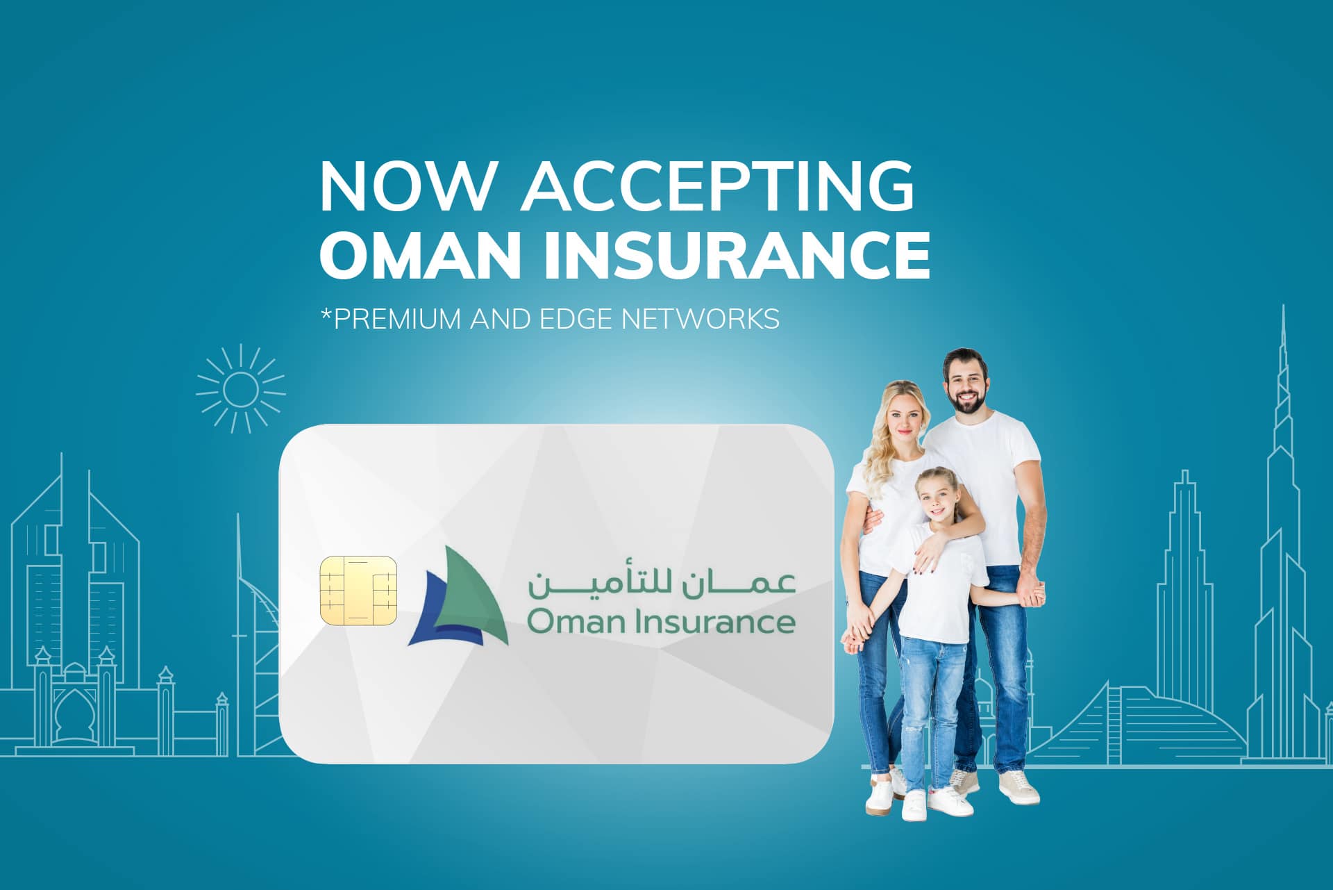 Now Accepting Oman Insurance Fakeeh University Hospital