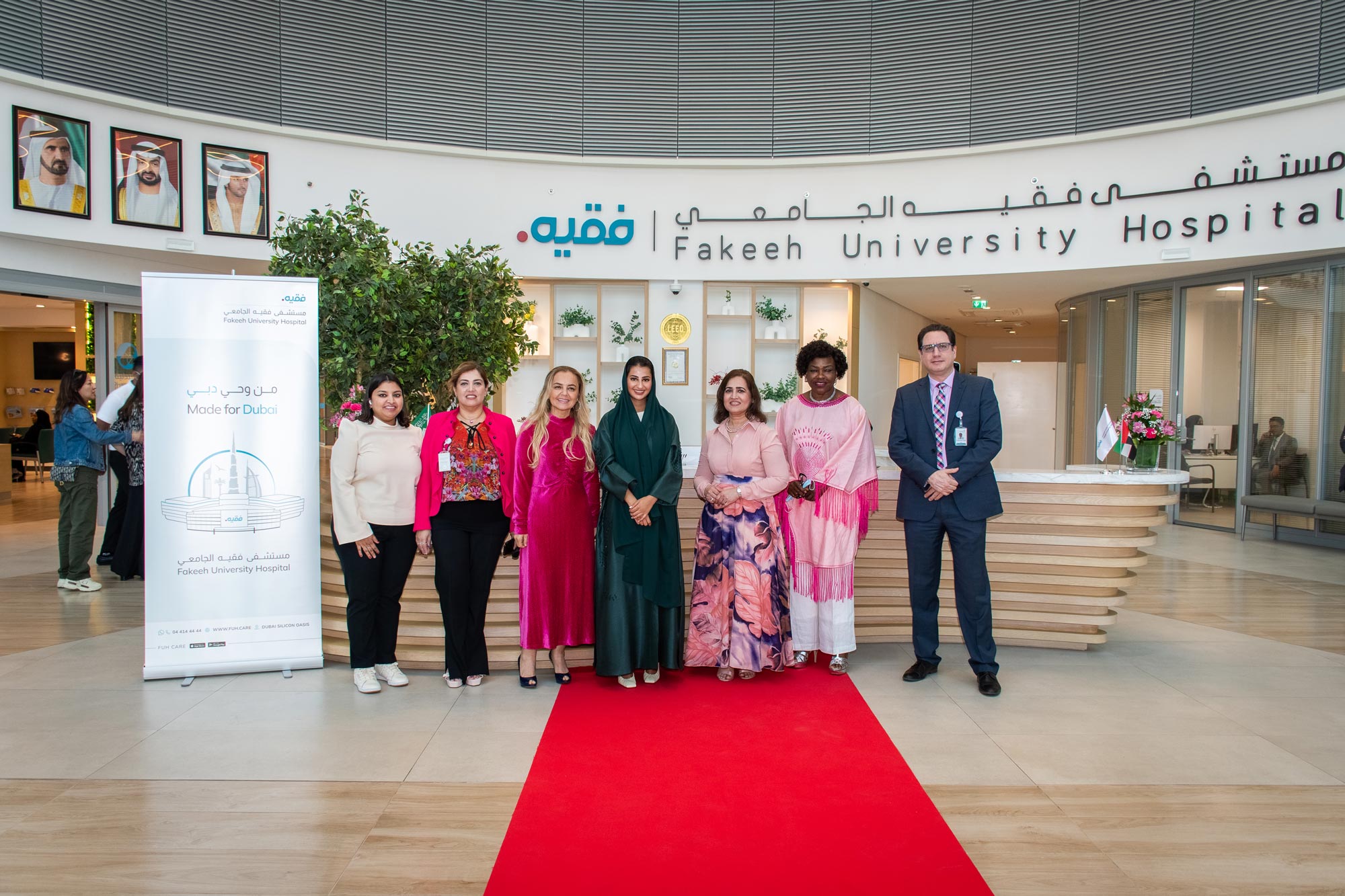 Nîmes University Hospital Launches Free Screening Event for Head and Neck Cancers