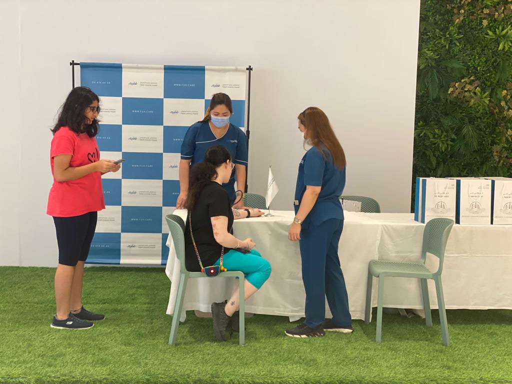 Community health screenings | Fakeeh University Hospital