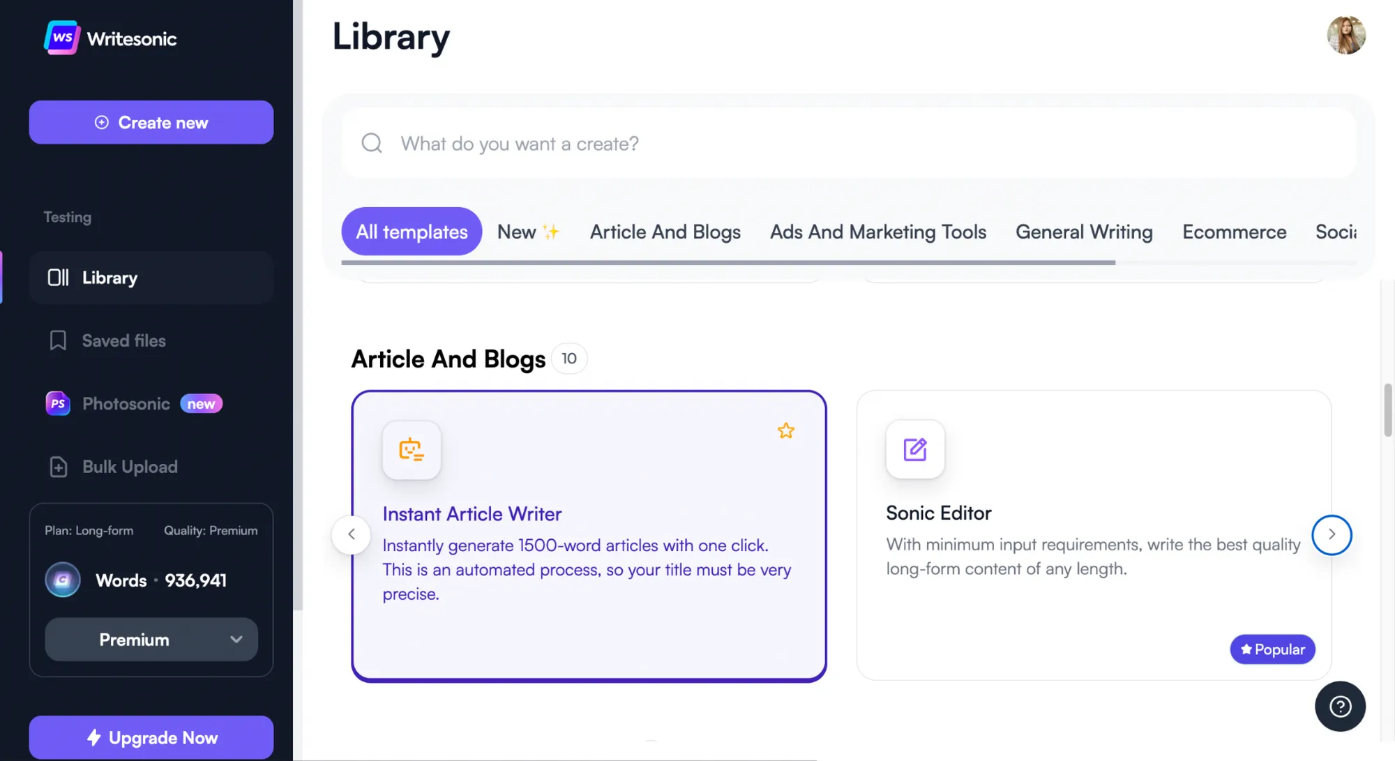 Instant Article Writer - Write faster | Writesonic AI Writer