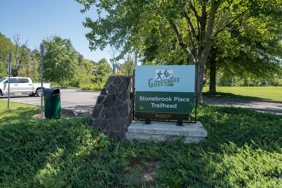 Kingsport Greenbelt Trailheads