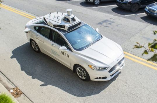 Uber ATG Is Born