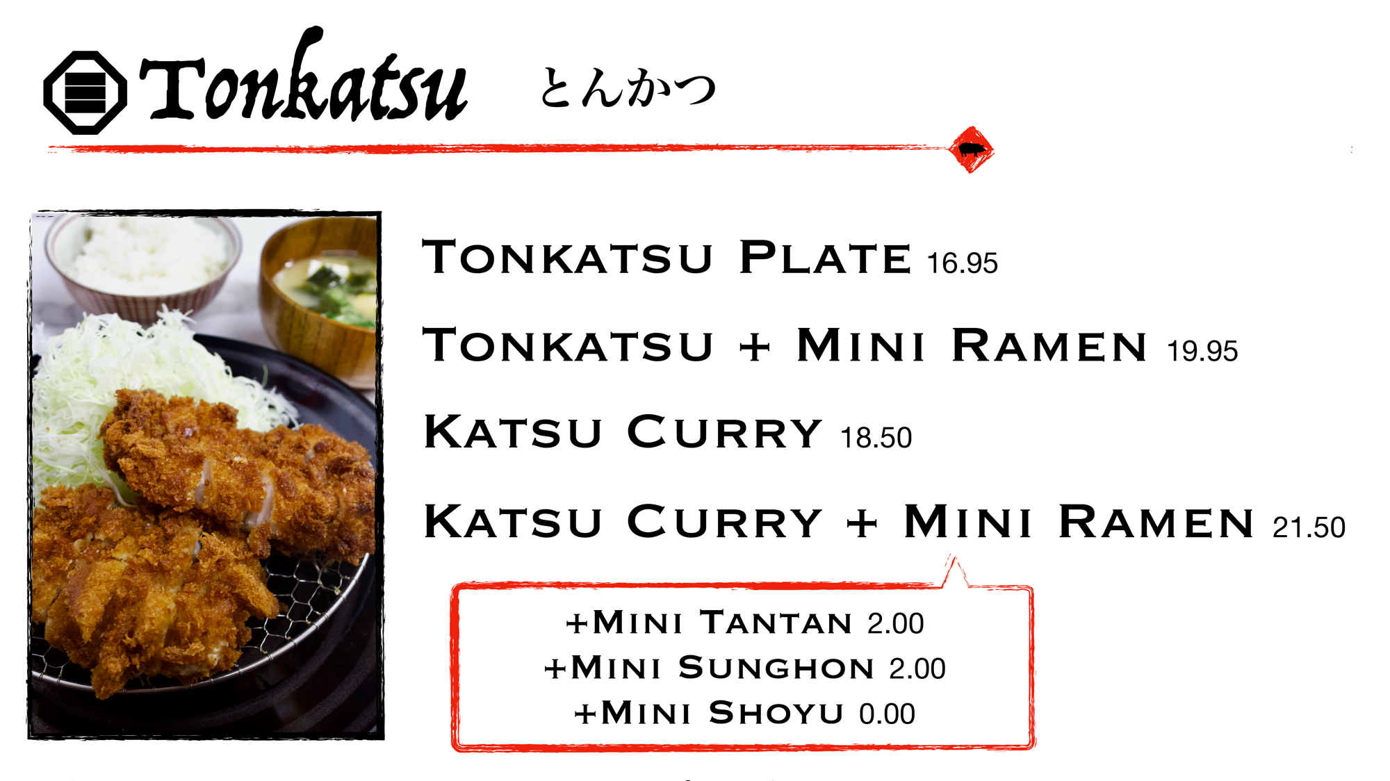 Tonkatsu Sangi Ramen Shop Honolulu, HW