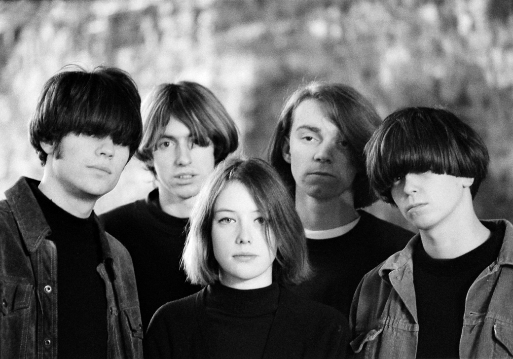 The Best Electronic Shoegaze