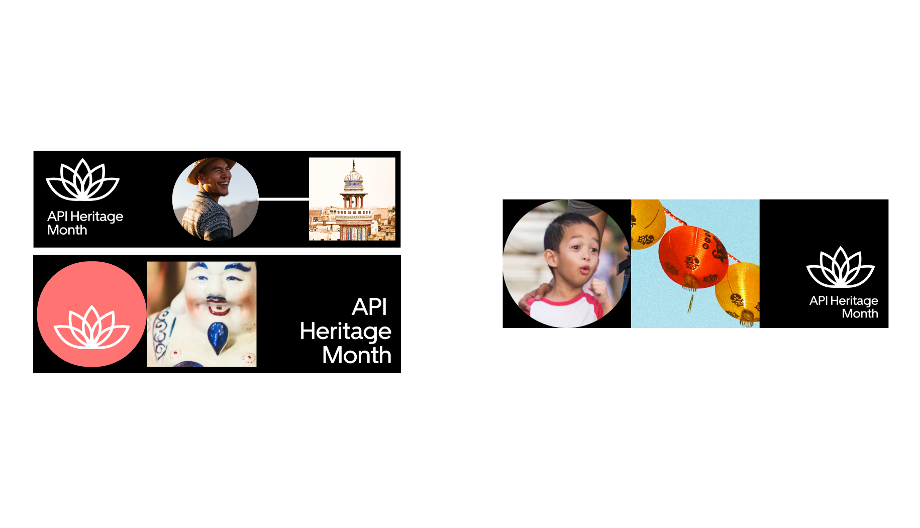 Uber. API Heritage Month — Analogue