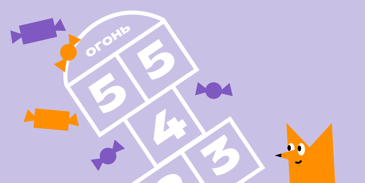 созидательный подход к обучению