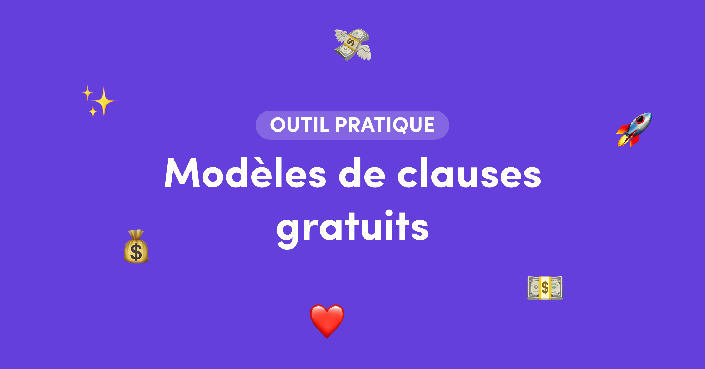 Modèle de Modèle de Clause de Confidentialité gratuit