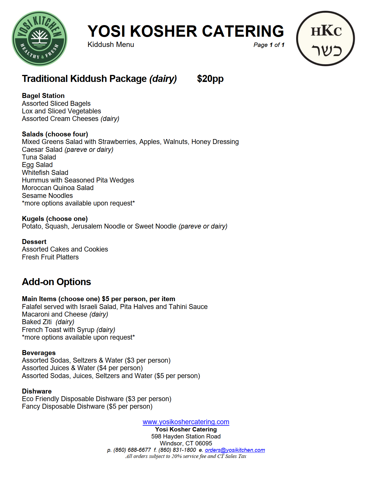 Kiddush Luncheon Menu