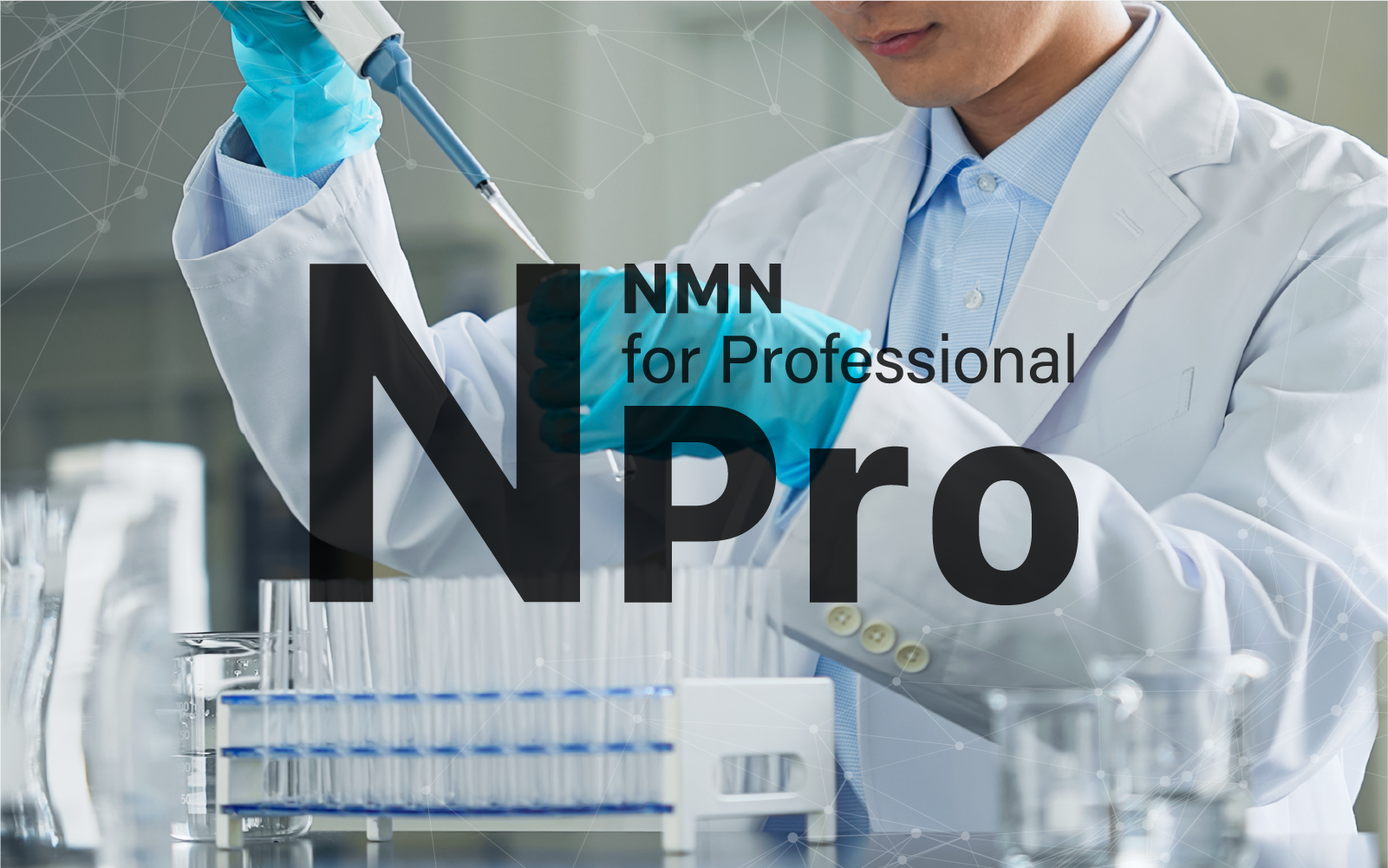 NMN reagent raw material "N-Pro®︎" approved by the medical field｜NMN no  Yoando [Official Shop of Abe Yoando Pharmaceuticals].